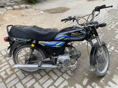 Super star 70cc for sale