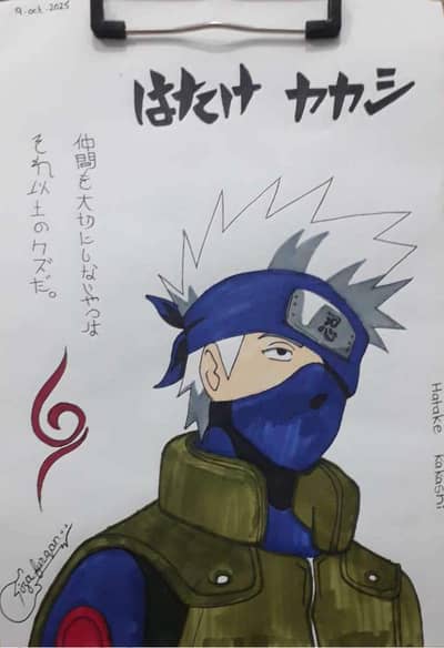 Kakashi hatake -  Anime fan