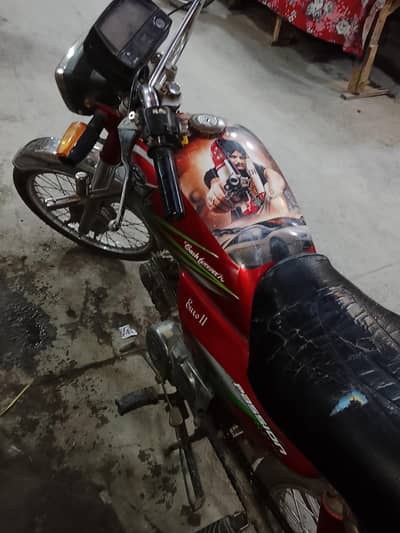 Road prince 16 model