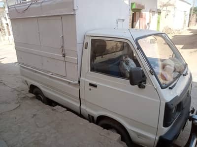 Suzuki Carry 2014