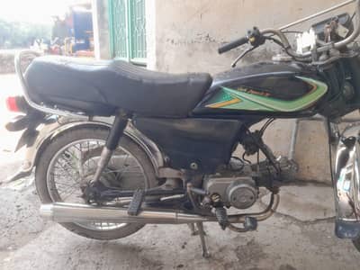 HONDA CD 70