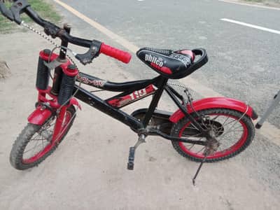 cycle for sale