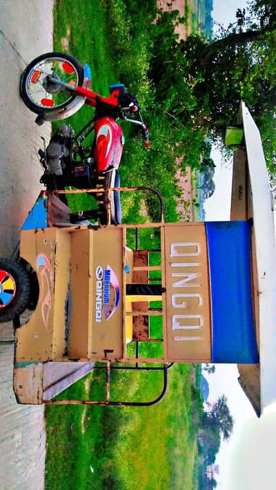 ching chi riksha