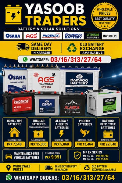 Lithium Batteries & Inverter Osaka,AGS,Phoenix Daewoo Same DayDelivery