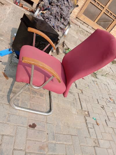 office chair
