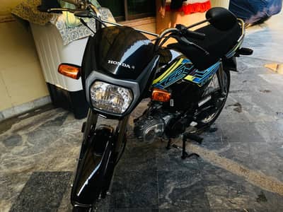 Honda CD 70 Dreem