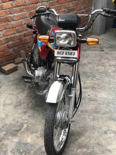CD 70 in red colour