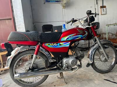 Honda 70cc Used Ha Liken Condition ok ha file + Kapi ok ha.