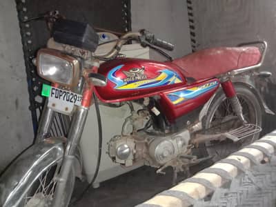 road price bike urgent sale copy letter okay 03079652852 call