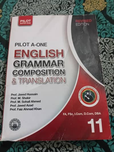 English