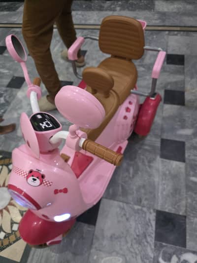 latest model scooty