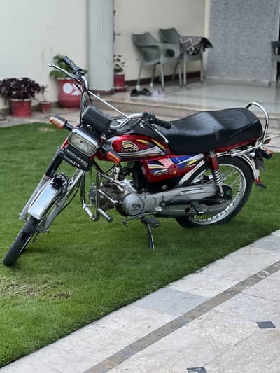 Crown CR 70