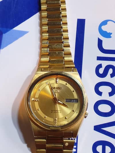 watch
