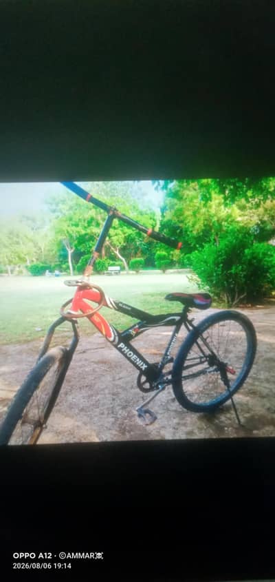 bycycle