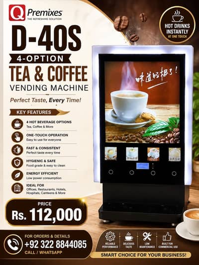 Q Premixes  4-Option Tea & Coffee Vending Machine