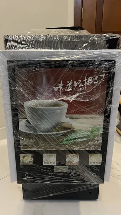 Q Premixes  4-Option Tea & Coffee Vending Machine