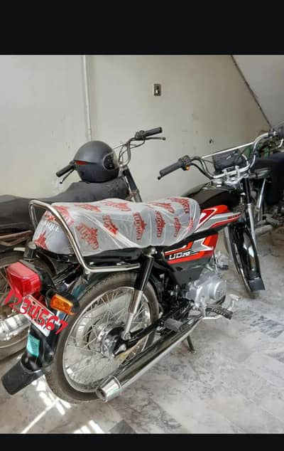 unique Xtreme plus 2026 latest