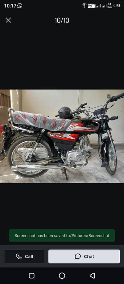 unique Xtreme plus 2026 latest