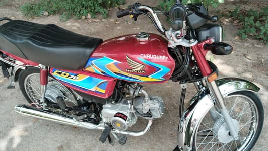 Honda cd 70cc 25/26 modal lush condition 03016927525