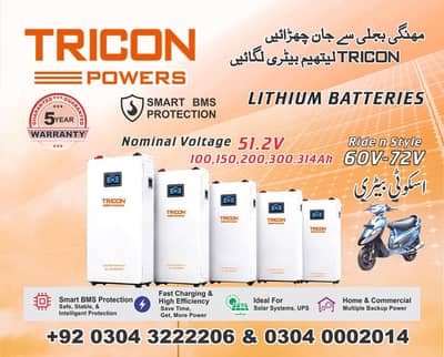 Lithium Battery 24v 100ah 150ah 200ah 300ah | Best Rate in LHR