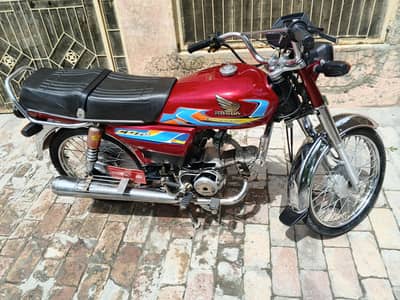 Union star cd 70