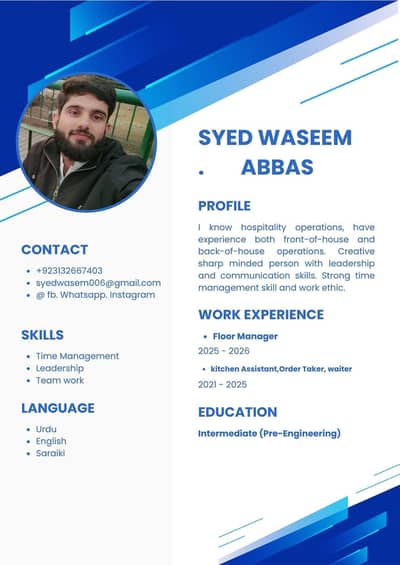 Need Job In Restaurant