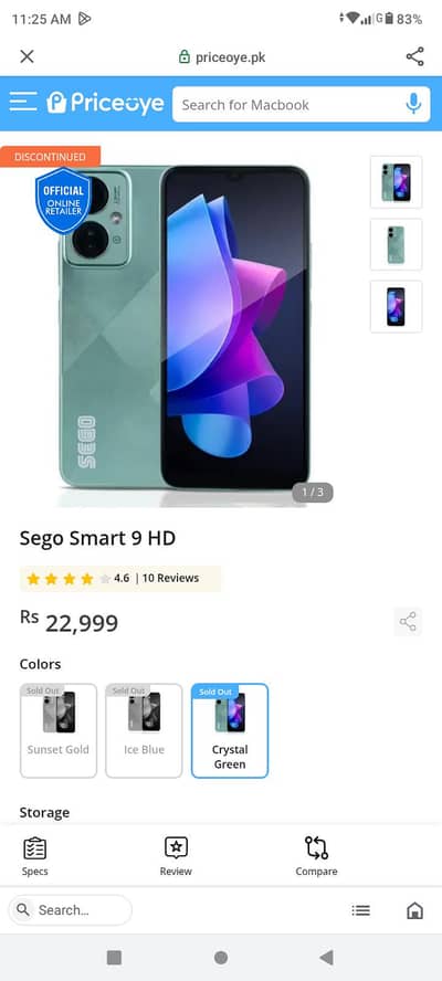 SEGO Smart 9 HD