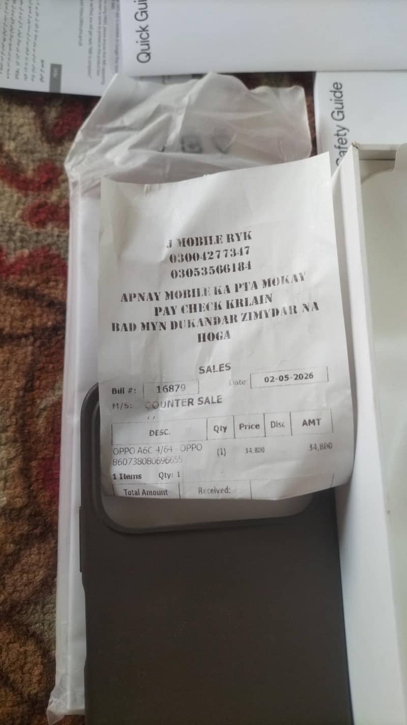 OPPO A6c 13