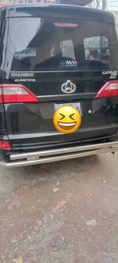 Changan Karvaan 2021