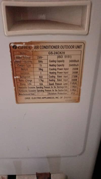 Gree 2 ton Heat and cool non inverter genuine