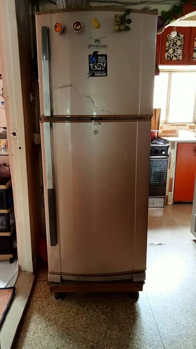 Dowllence Refrigerator.