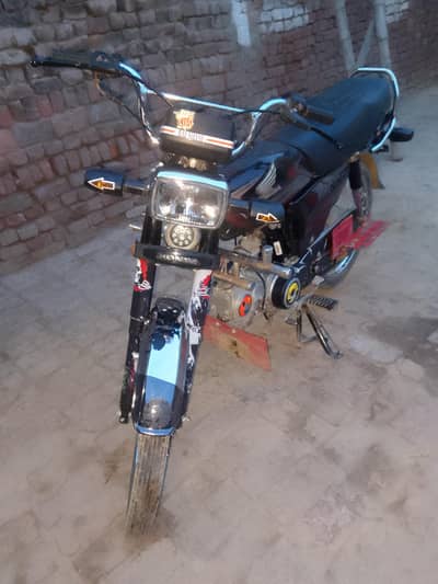Honda