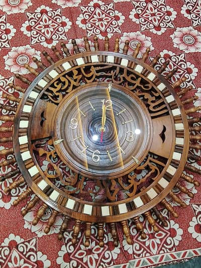 Handmade Wooden Islamic Wall Clock