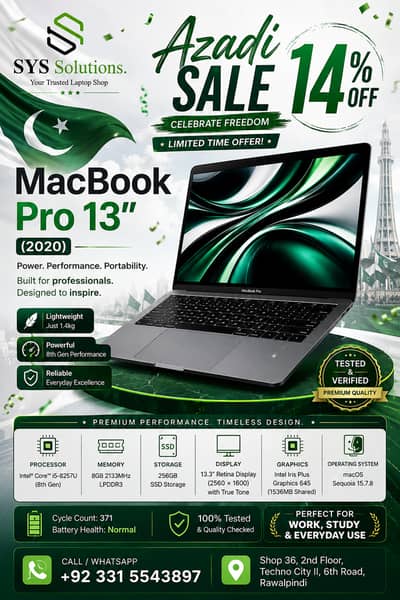 Apple MacBook Pro 13" (2020) | Intel Core i5 | 8GB RAM | 256 GB SSD
