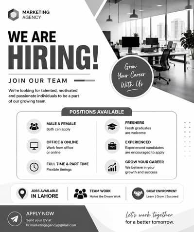 jobs opportunities