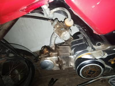 Honda 70cc for sale