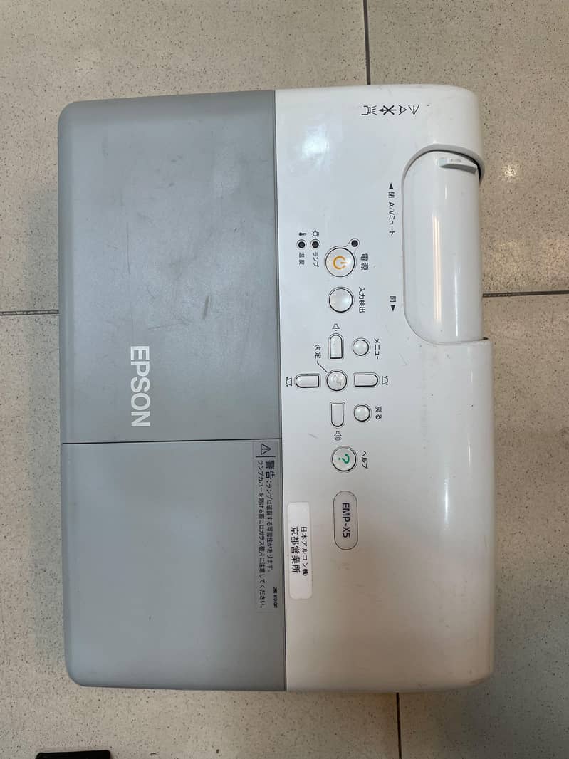 espon projector 3