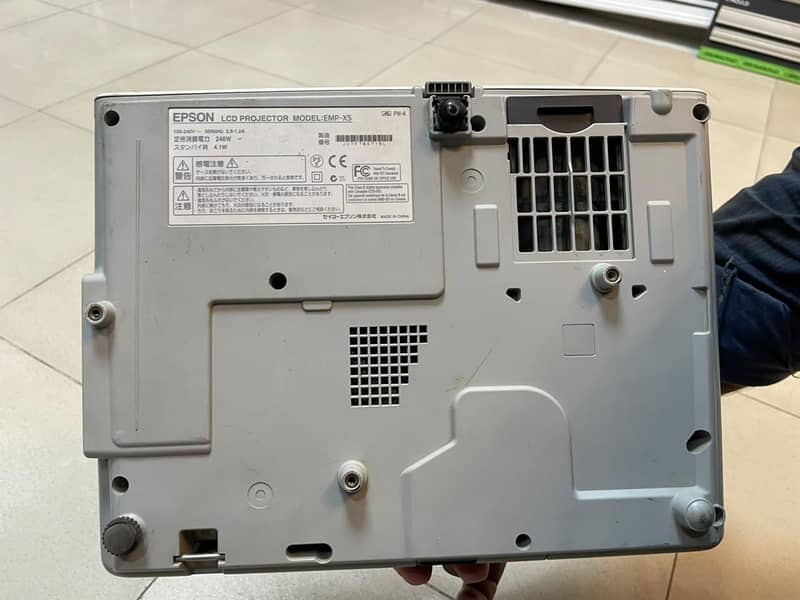 espon projector 5