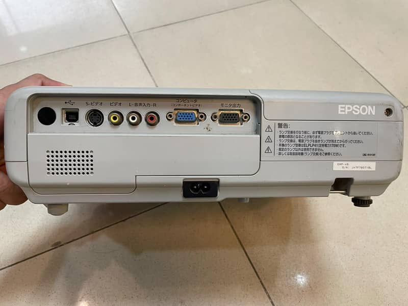 espon projector 7