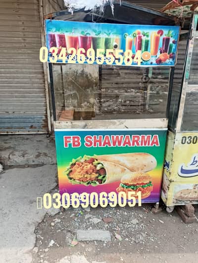 burger shawarma counter