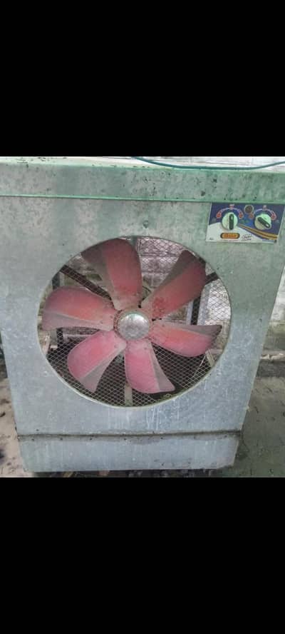 room cooler for sale