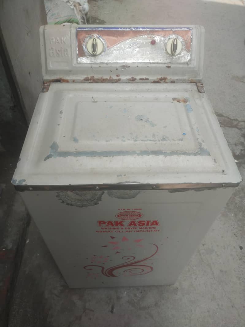 washer machine 1