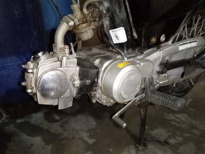 Super power 70cc (03073518375)