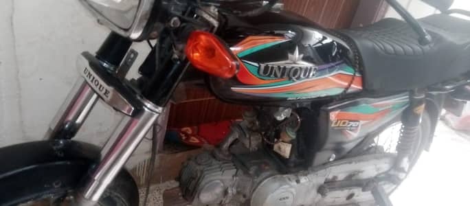 unique 2022 seald engine