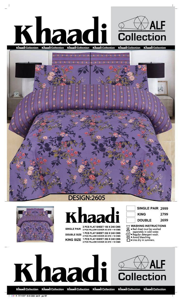 Cotton Bedsheets 0