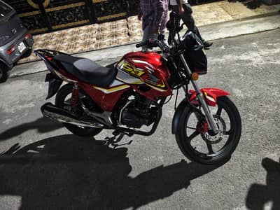 Honda CB 150F 2026