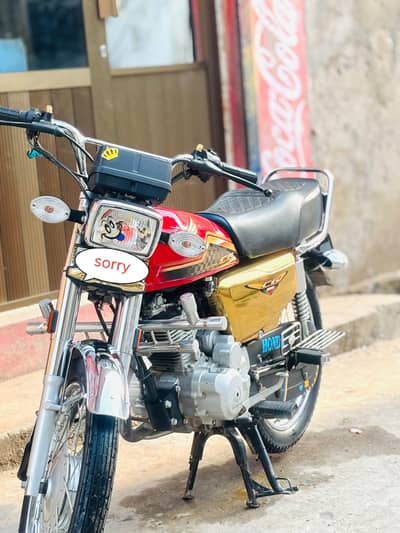 Honda 125 self start Gold edition red colour