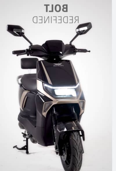 Electric scooter