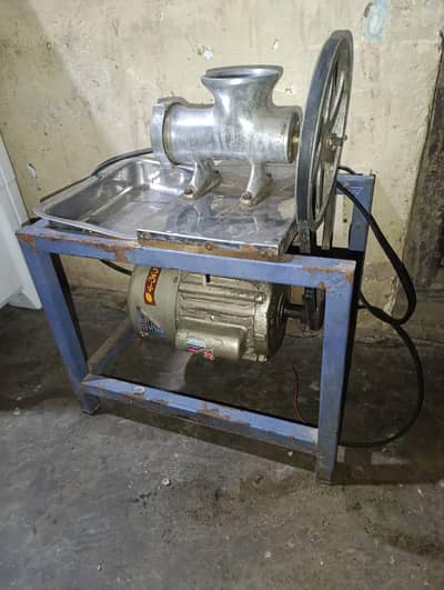 keeme wali machine