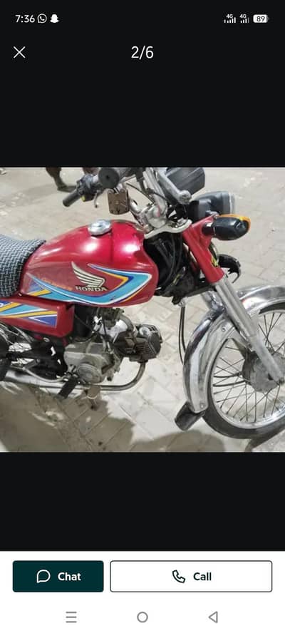 all okay bike hai urgent cel